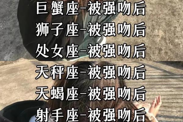 巨蟹座的女生(巨蟹座的女生和双子座的男生配吗)