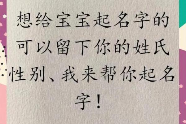 董姓男孩简单大气名字(董姓男孩名字且有寓意)