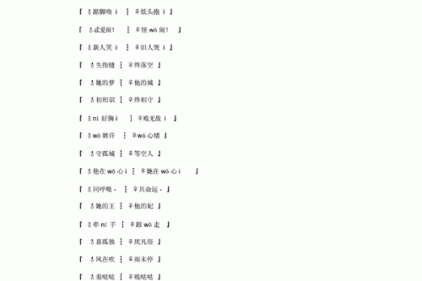 三个字女孩网名优雅大气(三个字女孩网名优雅大气英文)