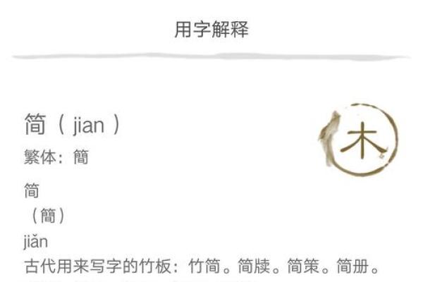 最准确的姓名测试打分(姓名测试打分 免费测试)