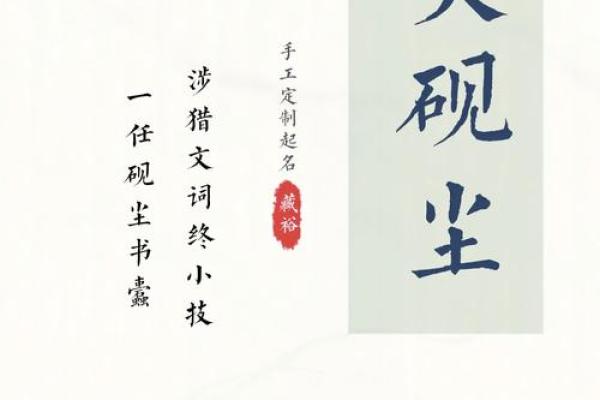 吴姓男孩大气有涵养的名字(吴姓男孩简单大气的名字)