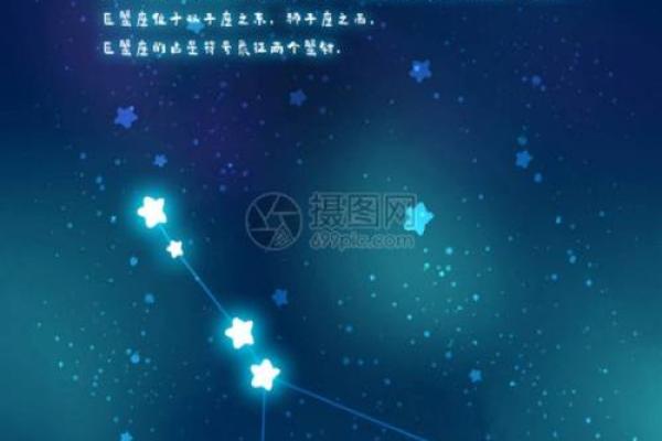 巨蟹座infp什么样的(intp巨蟹座)
