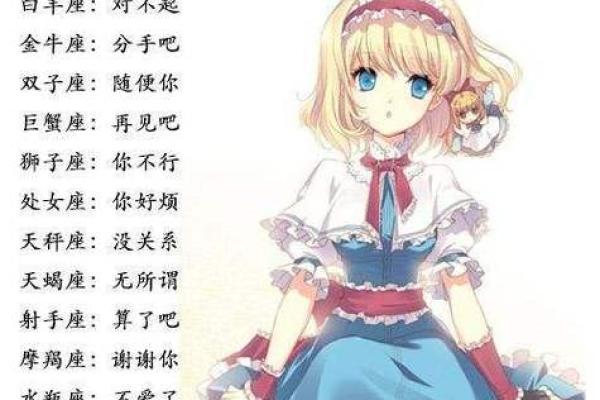 双子座女运气(双子座女生运气好吗)