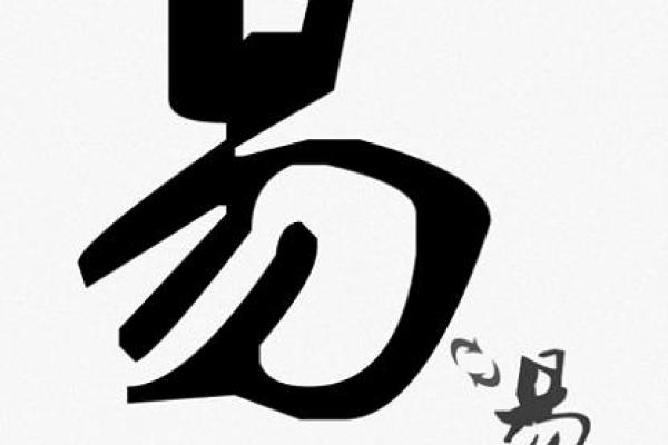 1518姓名打分免费测试(1518姓名打分)
