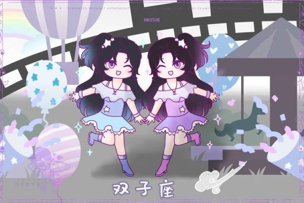 塔罗星座双子座(双子2021塔罗牌占卜)