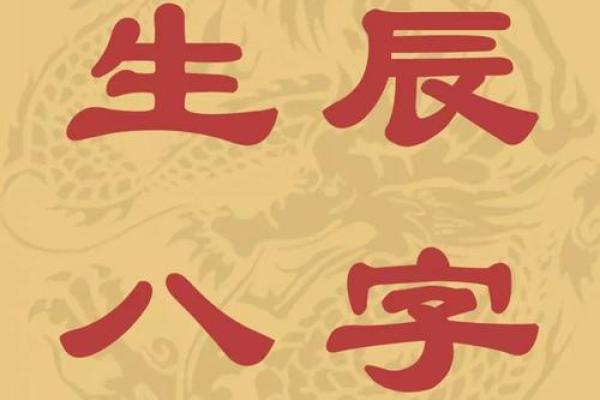免费测试姓名1518(免费测试姓名算命)