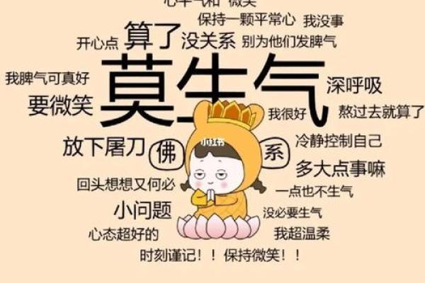 梦见老公出轨气醒了(梦见老公出轨气醒了预示什么)
