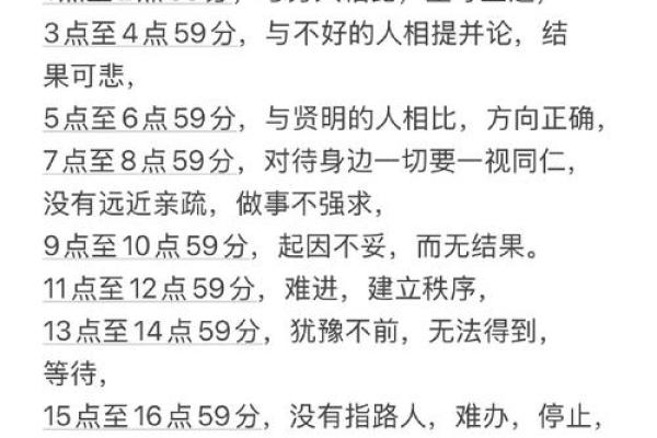 2025年金牛座3月安门吉日精选择日必看指南(金牛座2021年3月份)