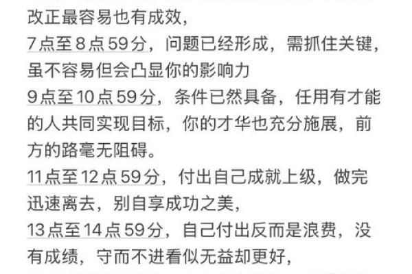 2025年白羊座3月份适合安门吉日一览表_2023年白羊座是几月(白羊2023年运势早知道)