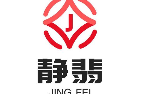 带静的公司名字(带静的公司名字大全)