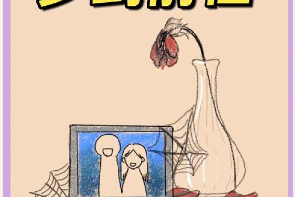 梦见前任他会有感应吗(梦见前任他会有感应吗)