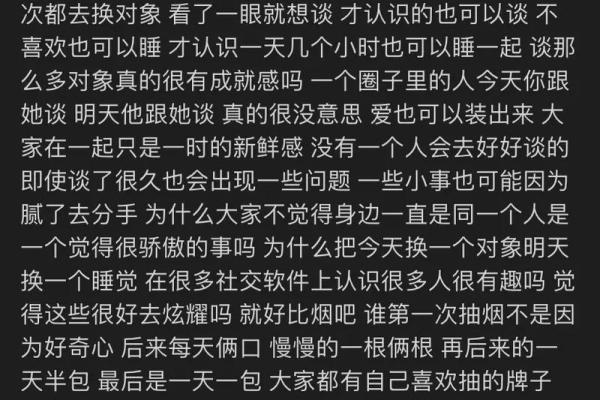 巨蟹座女生网名霸气的(巨蟹座女网名大全)