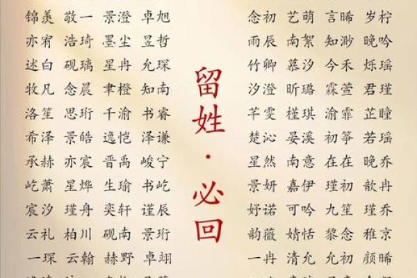 缺金取名字大全男孩(缺金缺水的男孩怎么取名字好听)
