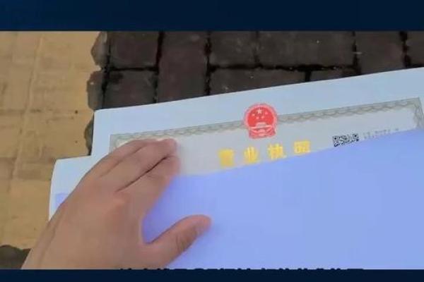 建筑劳务公司起名字大全3个字(建筑劳务分包许可证怎么办理)
