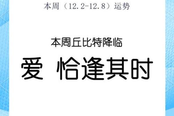 双子座今年的运势怎么样(双子座座今年运势2021)