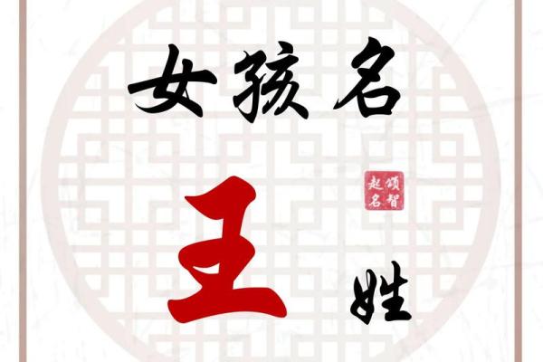 姓名测试五行(姓名测试五行八字和五格数理哪个准确)