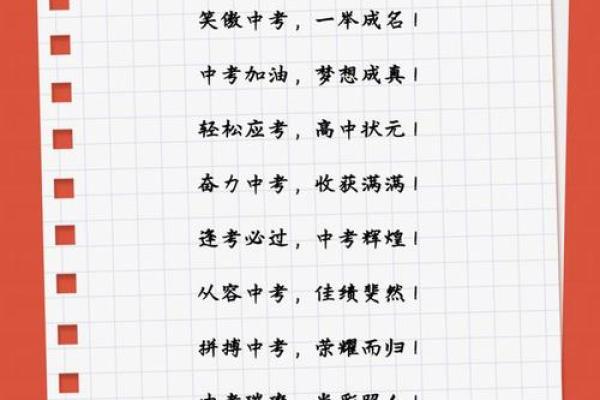 姓名测试评分(姓名测试打分免费)