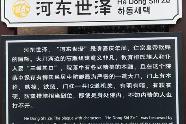柳氏女孩取名字大全(柳姓女孩取名)