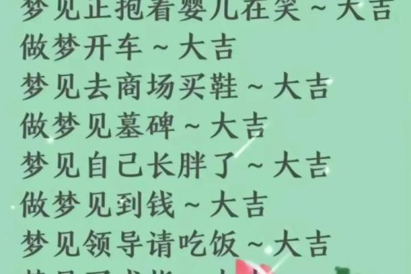 梦见有人给我钱是什么征兆(梦见有人给我钱是什么征兆但是我没要)
