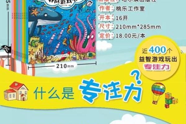 518免费测试姓名(1518测姓名)