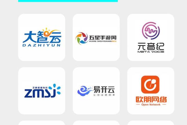 互联网大气的公司名字(有趣的互联网公司名)