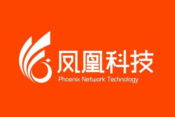 互联网大气的公司名字(有趣的互联网公司名)