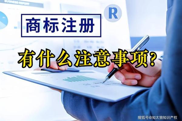 查公司名字是否注册(查公司名字是否注册商标)