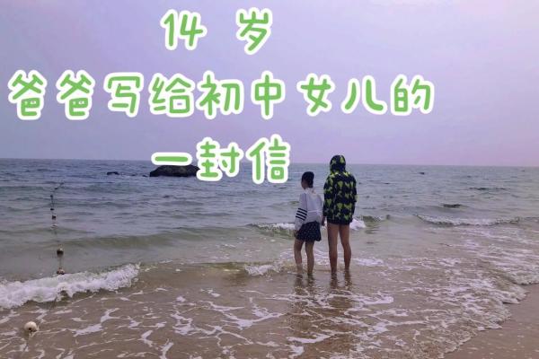 女儿梦到去世的爸爸活了(女人梦死去的爸爸活着)