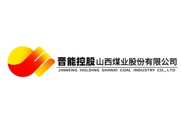 适合做煤炭的公司名称(煤炭公司名字寓意好聚财)