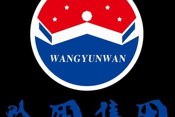 带黔的公司名字(黔字开头公司取名范本)