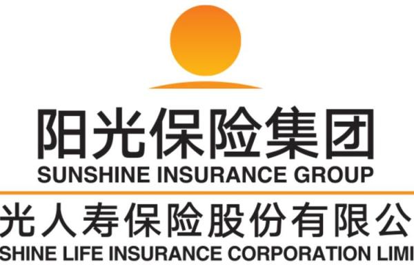 公益类公司名字大全(公益类公司名字大全四个字)