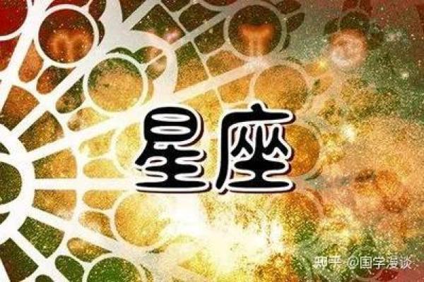 巨蟹座桃花劫(巨蟹座桃花劫年龄)