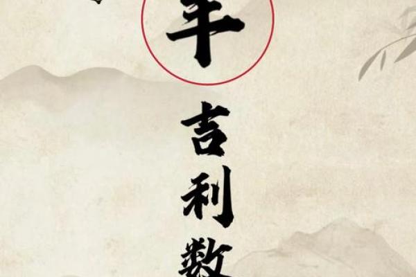 91年双子座运势(91年属羊的幸运数字)