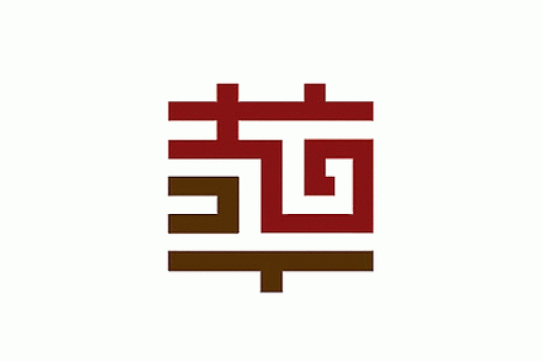 公司名字华字开头什么好听(公司起名华开头大气)