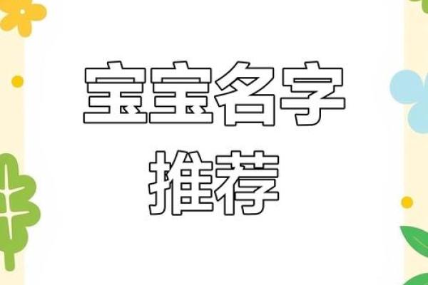 男孩梓字取名字大全(男孩梓字取名字大全两个字)