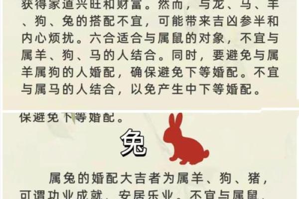 2025年3月份生肖牛适合乔迁的择吉日(2025年属牛)