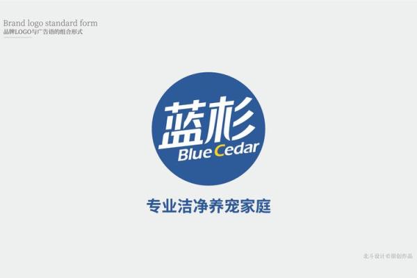 好听的日化公司名字大全(好听的日化公司名字大全2024)