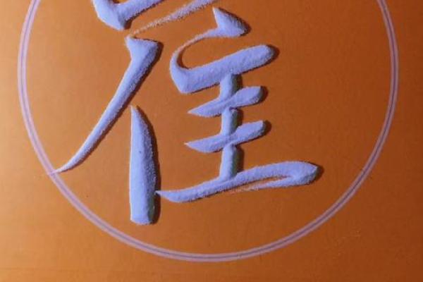 崔起名字大全女孩(崔起名字大全女孩两个字)