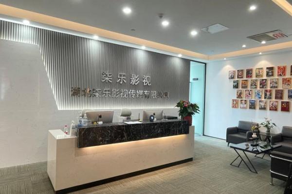 影视传媒有限公司起名(影视传媒有限公司)