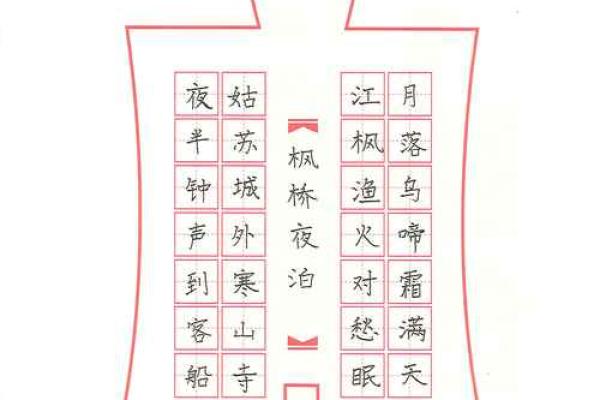王一一姓名测试打分(王一一名字的含义是什么)