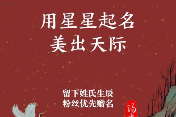 美名腾姓名测试(美名腾姓名测试打分免费测名测名古添君)