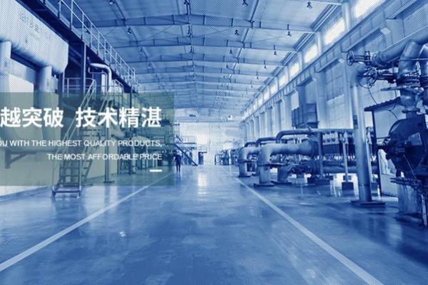 自动化贸易公司名字(自动化有限公司起名)