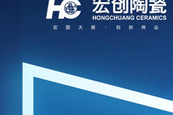 瓷都公司起名字大全免费(瓷都公司起名字大全免费起名)