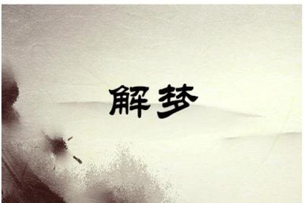 梦见父亲突然离世什么意思(梦见父亲突然离世什么意思又复活)