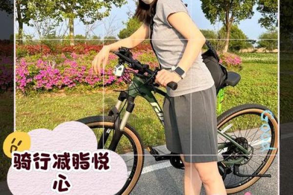 梦见骑自行车是什么意思(梦见骑自行车是什么意思有什么预兆)