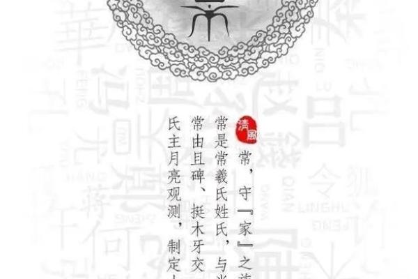 常姓男孩大气有涵养的名字(常姓男孩大气有涵养的名字大全)