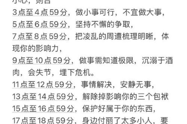 2025年金牛座安门黄道吉日 2025年金牛座安门黄道吉日精选指南(2022年金牛座将有大事发生)