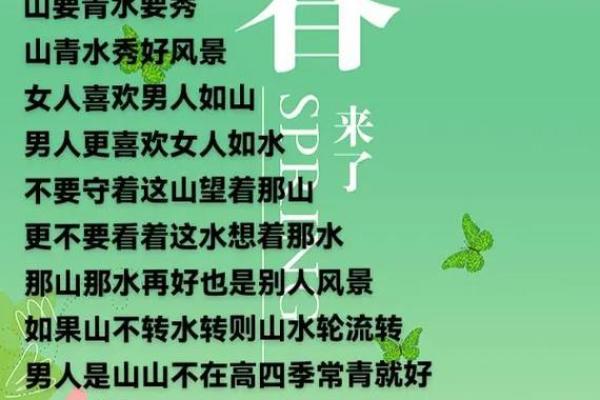 梦到水是什么征兆 女性(梦到水是什么征兆 男性)