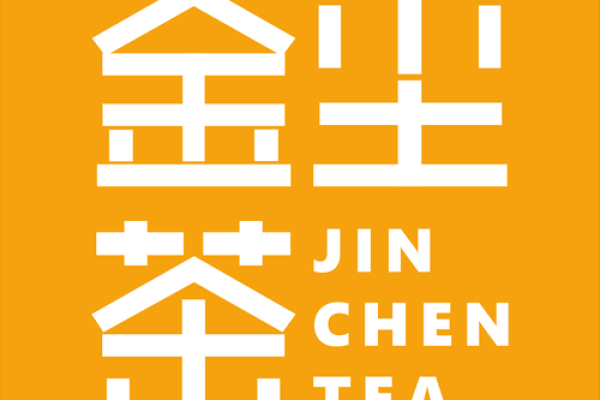 茶叶公司的名字(茶叶公司名字霸气好听)