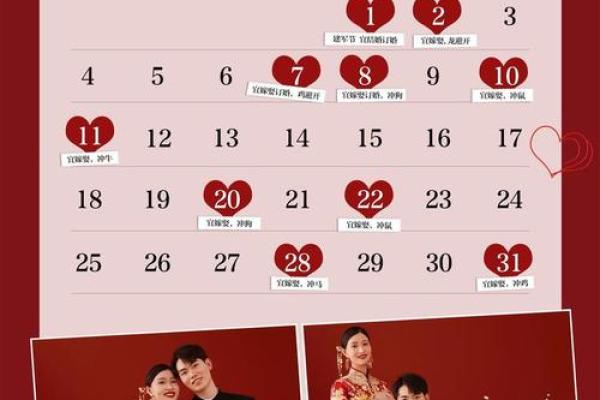 11月22日领证吉日(11月22日领证好吗)
